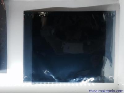 适用于电子元件产品包装的屏蔽袋,厂家直销,来图定做图片,适用于电子元件产品包装的屏蔽袋,厂家直销,来图定做图片大全,苏州星辰新材料-
